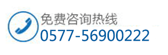 中研白癜风医院联系电话